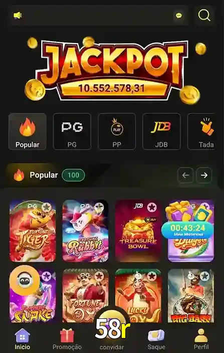 Promoções Especiais no 58r App